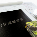 258ac068cacdc3a3db21c67eb3a1cf5d